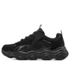Skechers Rover X 'pure Black'
