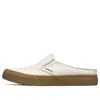 Skechers Sc Slip On Cream-white