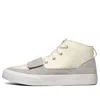 Skechers Sc Sneakers White In Neutral