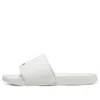 Skechers Side Lines 2 Sports Slippers 'white Black'