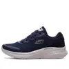 Skechers Skech-lite Pro 'clear Rush - Navy Black' In Multi