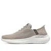 Skechers Slip-ins Bounder 2.0 'emerged - Taupe'