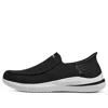 Skechers Slip-ins Delson 3.0 Cabrino 'black'