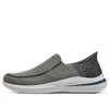 Skechers Slip-ins Delson 3.0 Cabrino 'grey'