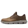 Skechers Slip-ins Garza Sneaker 'brown'
