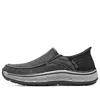 Skechers Slip-ins Remaxed Fenick 'grey Black' In Gray