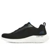Skechers Sport 'black White'