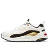 Skechers Sport Casual Shoes 'white Black Red' In Multi