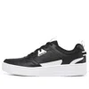 Skechers Sport Court 92 'black White' In Multi