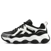 Skechers Sport Rover X 'black White'