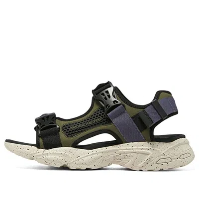 Skechers Stamina