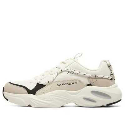 Skechers Stamina Airy 'off White'