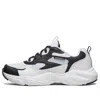 Skechers Stamina Airy Running Shoes White/black