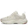 Skechers Stamina Airy Sneaker White In Neutral