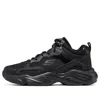Skechers Stamina Airy 'triple Black'