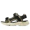 Skechers Stamina 'graybrown Black' In Multi