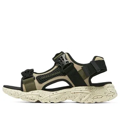 Skechers Stamina 'graybrown Black' In Multi
