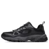 Skechers Stamina Running Shoes 'all Black'