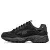 Skechers Stamina Running Shoes 'black'