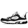 Skechers Stamina Running Shoes 'black White'
