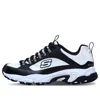 Skechers Stamina Running Shoes 'white Black'