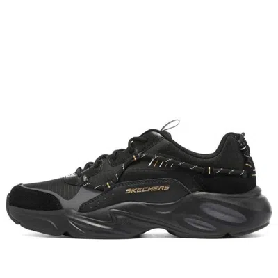 Skechers Stamina Shoes 'black'