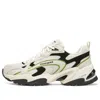 Skechers Stamina V2 'beige Black' In White