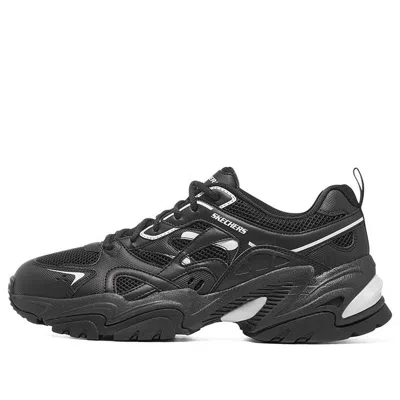 Skechers Stamina V2 'black'