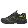 Skechers Stamina V2 'black Green'