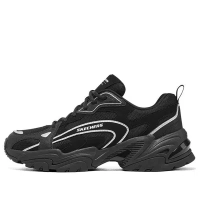Skechers Stamina V2 'black White' In Multi