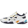 Skechers Stamina V2 'white Black Multi'