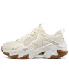 Skechers Stamina V3 'cream  White' In Neutral
