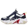 Skechers Stamina V3 'navy White Red'
