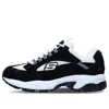 Skechers Stamina Vntgrunning Shoes Black/white