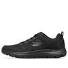 Skechers Men's Slip-ins: Glide-step Altus Turn Out Running Sneakers From Finish Line In Black