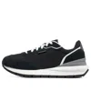 Skechers Sunny Dale 'black Gray'