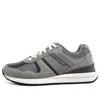 Skechers Sunny Dale 'grey' In Gray