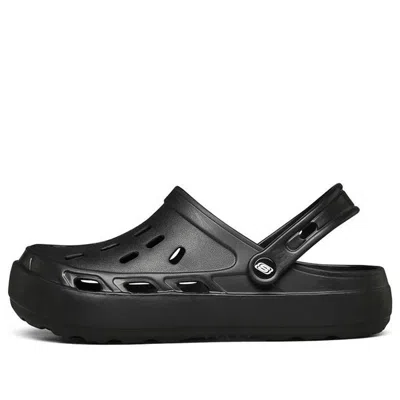 Skechers Swifters Minimalistic Cozy Sports Slippers Pure Black