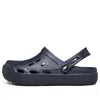 Skechers Swifters Navy Blue Slippers