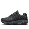 Skechers Terrabite 'black Grey'