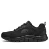 Skechers Track Broader 'black'