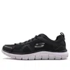 Skechers Track Low-top Running Shoes Black