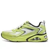 Skechers Tres-air Uno Contempor Airy 'lime White' In Green