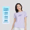 SKECHERS 【吸湿速干】春夏女士短袖衫针织短袖T恤衫速干透气运动T恤女,6920249347628654296