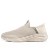 Skechers Ultra Flex 3.0 'beige' In Neutral