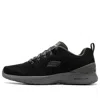 Skechers Ultra Flex 3.0 'black Grey'