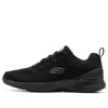 Skechers Ultra Flex 3.0 'core Black'