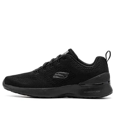 Skechers Ultra Flex 3.0 'core Black'
