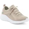 Skechers Ultra Flex 3.0 Sneaker In Taupe