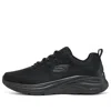 Skechers Vapor Foam 'pure Black'